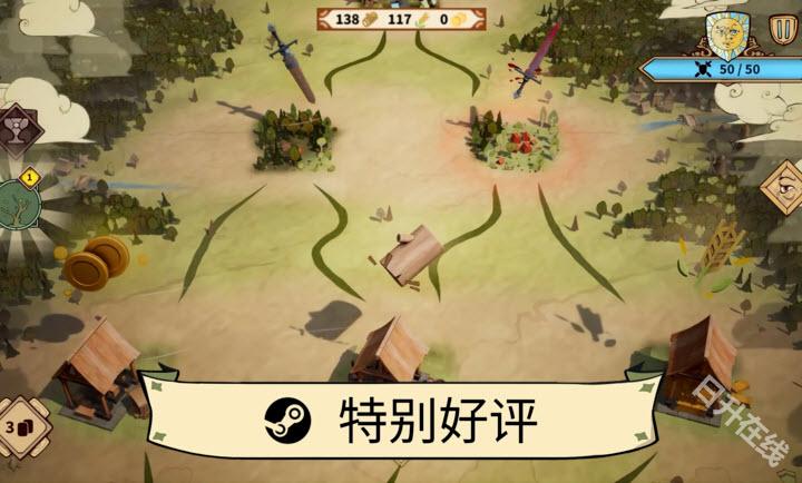 方块公国