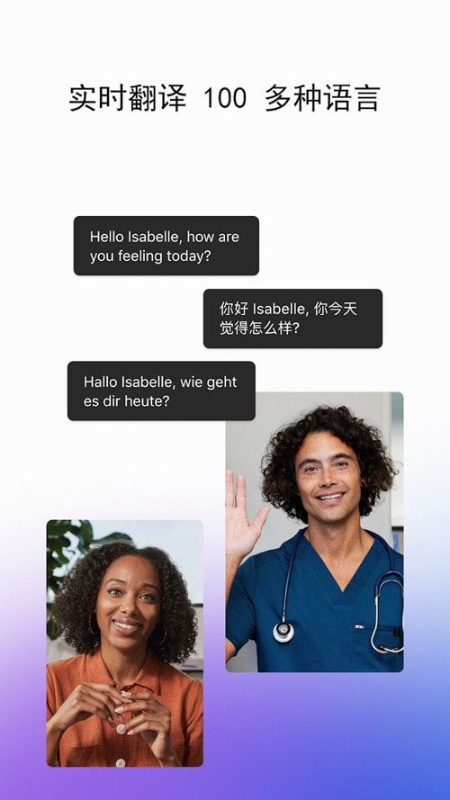 仙剑世界截图1