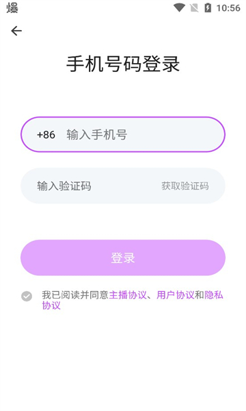 芋圆