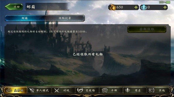 影之诗