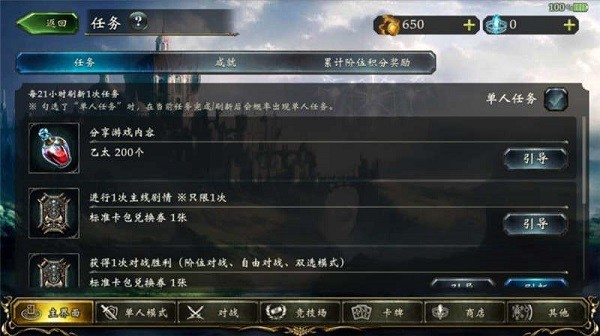 影之诗